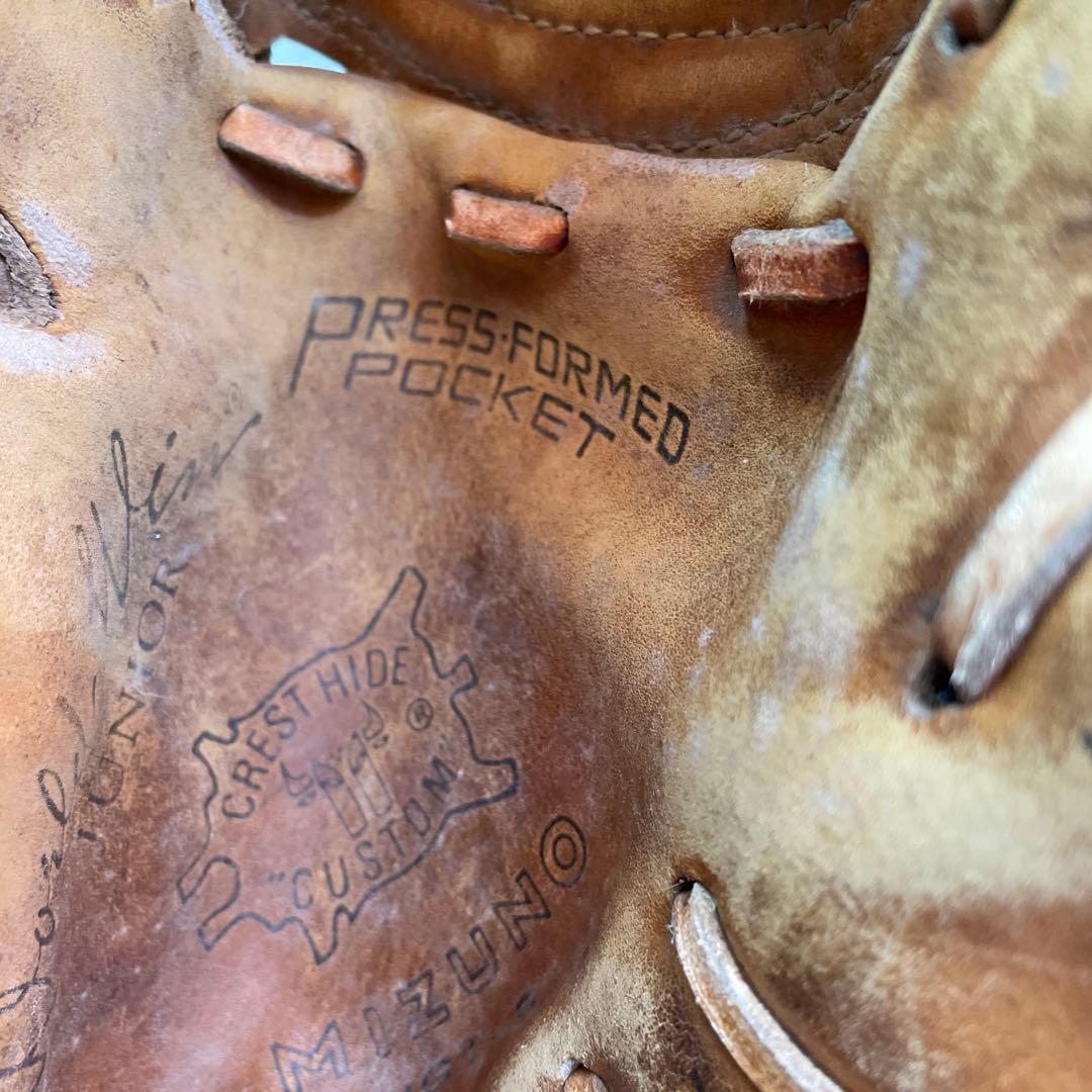 ミズノ　赤カップ　グローブ「JGT-5 レフティ用」