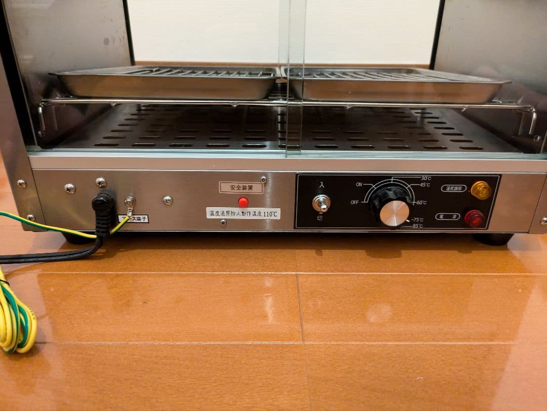 業務用ホットショーケース 木目調 PRO-4WSE (ライトウッド)