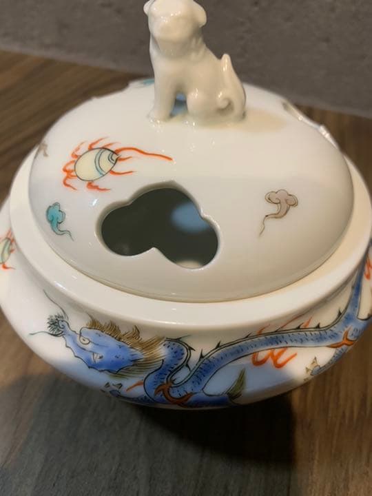 人間国宝　十二代柿右衛門　平形　香炉