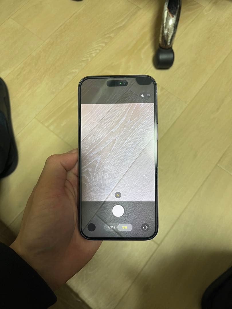 Apple iPhone 14 Pro Max SIMフリー ·ディープパープル