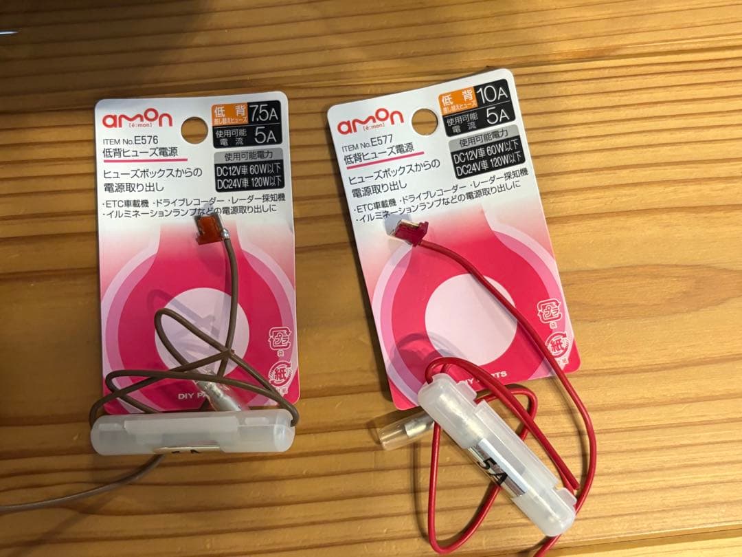 ドライブレコーダー ZDR035 前後2カメラ HDROP-14 SD64GB