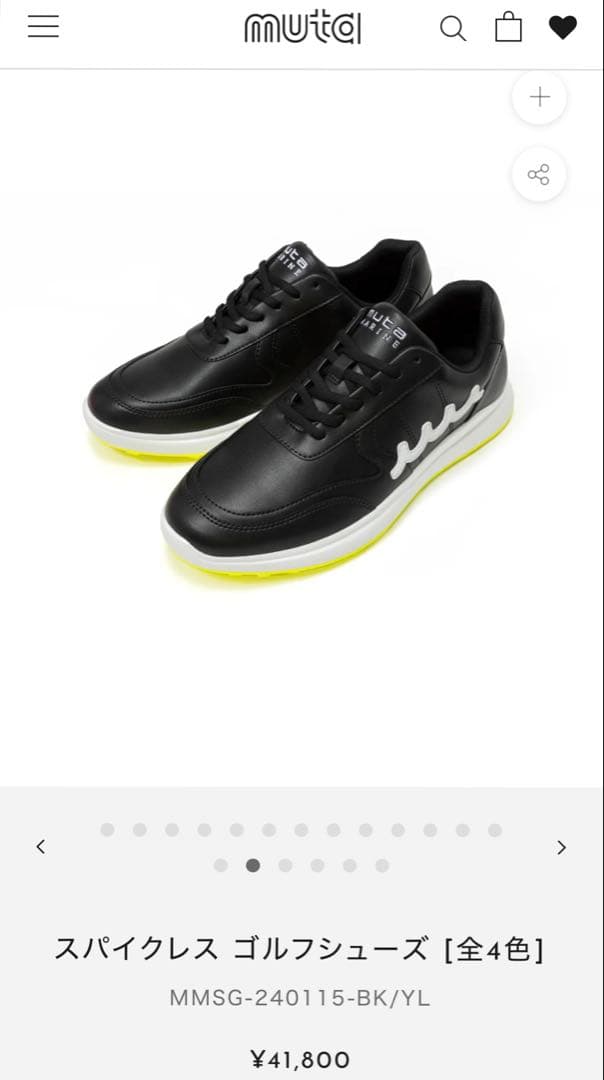 muta muta ゴルフシューズ 合成皮革 26cm 美品