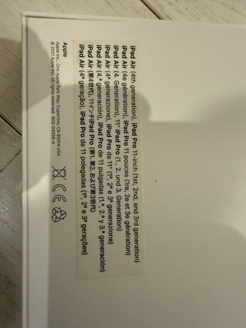 iPad用 ブラックキーボードケース Magic Keyboard