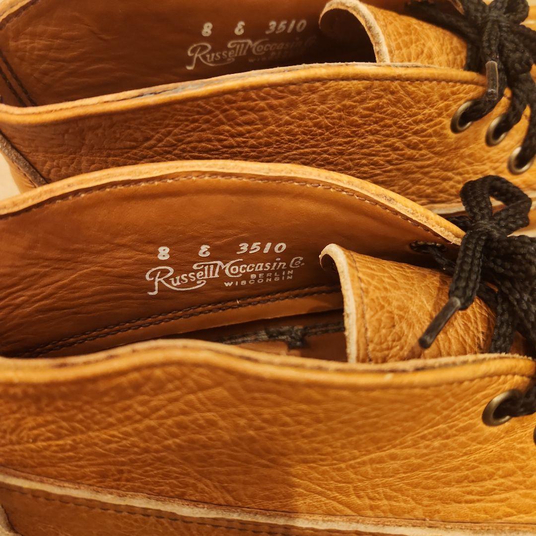 Russell Moccasin 3510 ブラウン モカシン 8