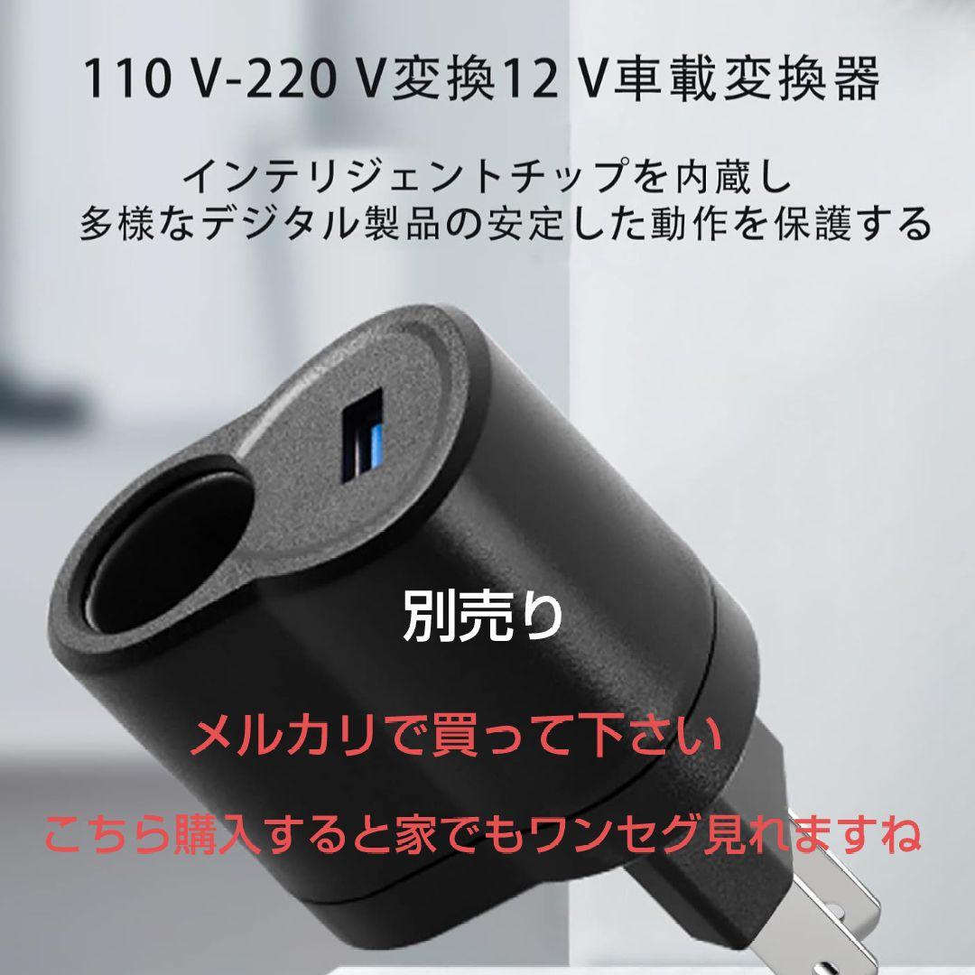 TOSHIBA ポータブルDVDプレーヤー3電源方式 DVD SDカード再生