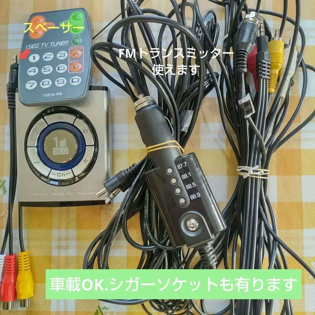 TOSHIBA ポータブルDVDプレーヤー3電源方式 DVD SDカード再生