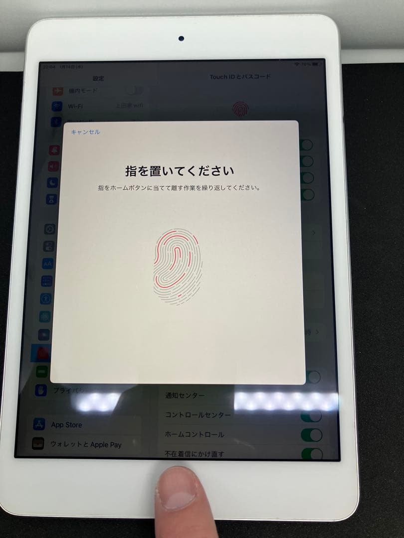 iPad mini4 128GB 新品バッテリー