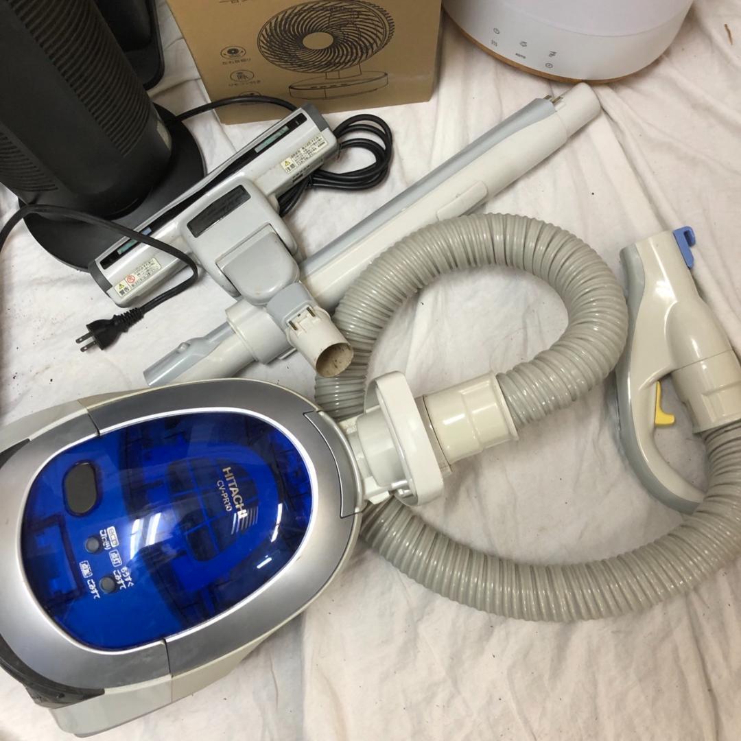 中古家電まとめ売り 掃除機 ヒーター 加湿器 調理家電 セット 現状品