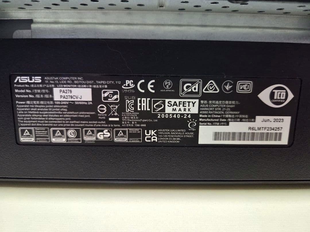 ASUS ProArt PA279CV 27インチディスプレイ