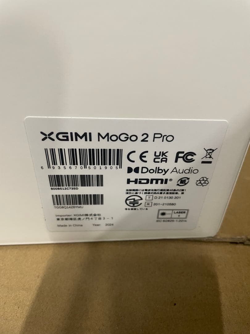 XGIMI MoGo 2 Pro ±120度軽々角度调整机能 プロジェクター台