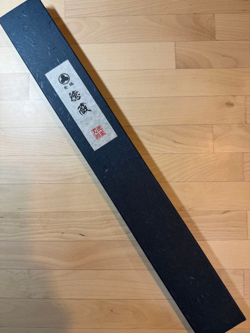 徳蔵刃物 TOKUZO KNIVES No.28006