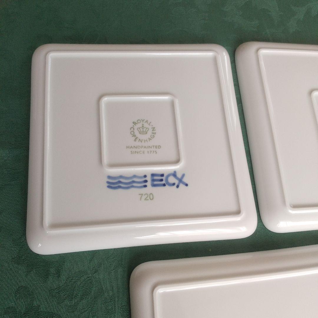 ロイヤルコペンハーゲンブルーフルーテッドメガスクエアディッシュ未使用5枚