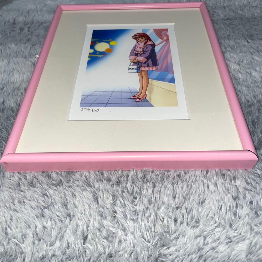 ギ*ン様 【限定300枚希少品】ときめきメモリアル 藤崎詩織 フレーム付き リト