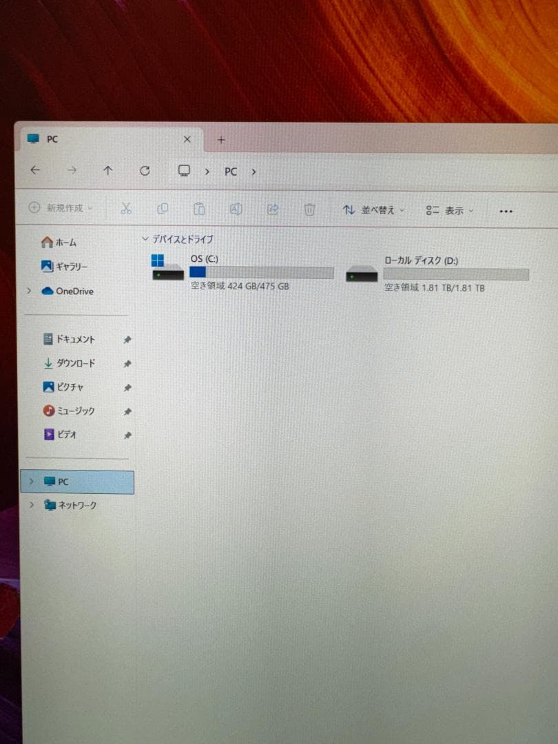 ASUS Zen AiO Z272SDK メモリ16G SSD 512G 一体型