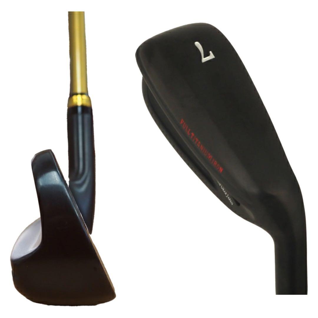 【新品】ムツミ ホンマ フルチタンアイアン カーボンシャフト 5本組 R