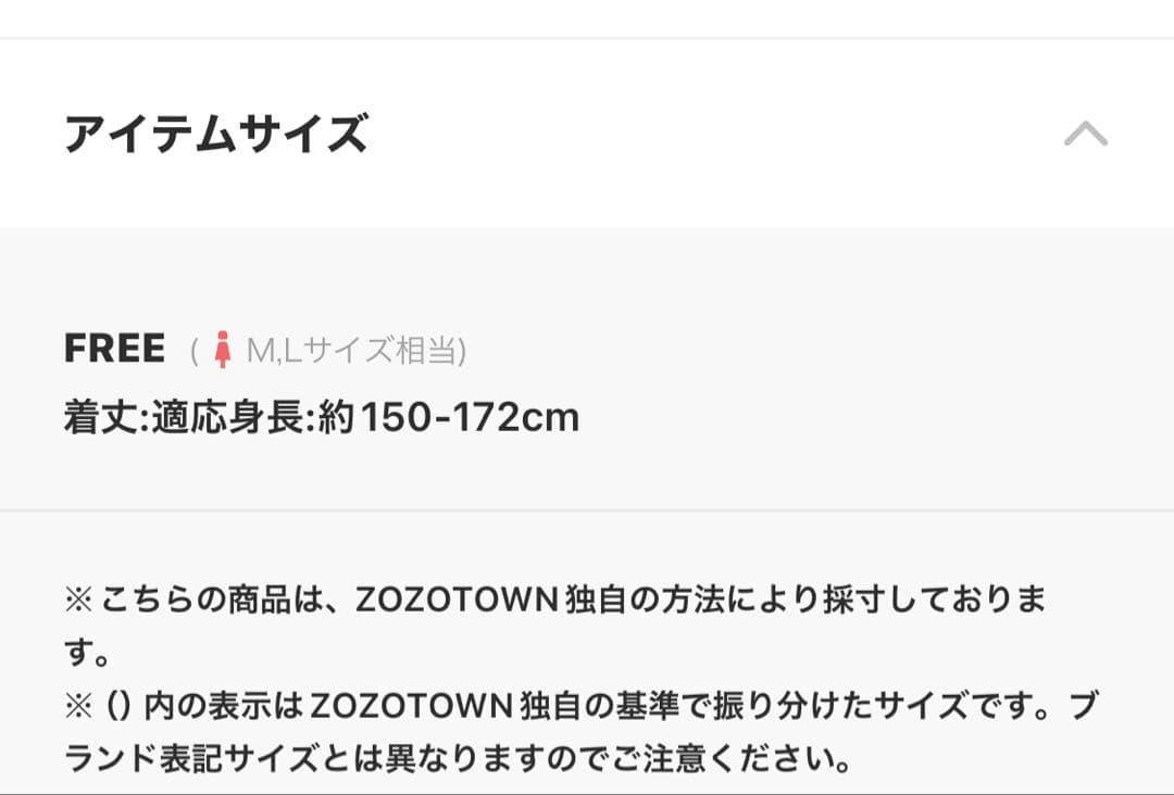 Dita 1人で着られる浴衣セット　ネイビー