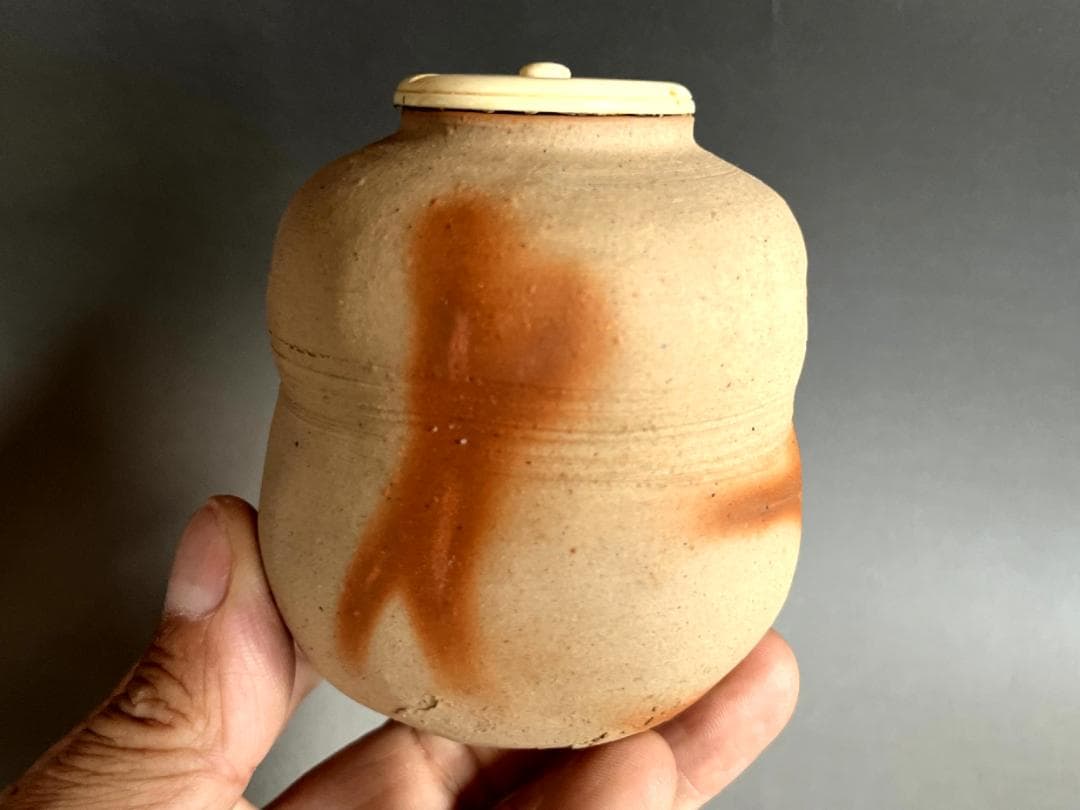 茶入れ■備前焼き 岸本昭彦 茶入布袋銅締め雲龍花文ドンス 共箱 時代物 骨董品■