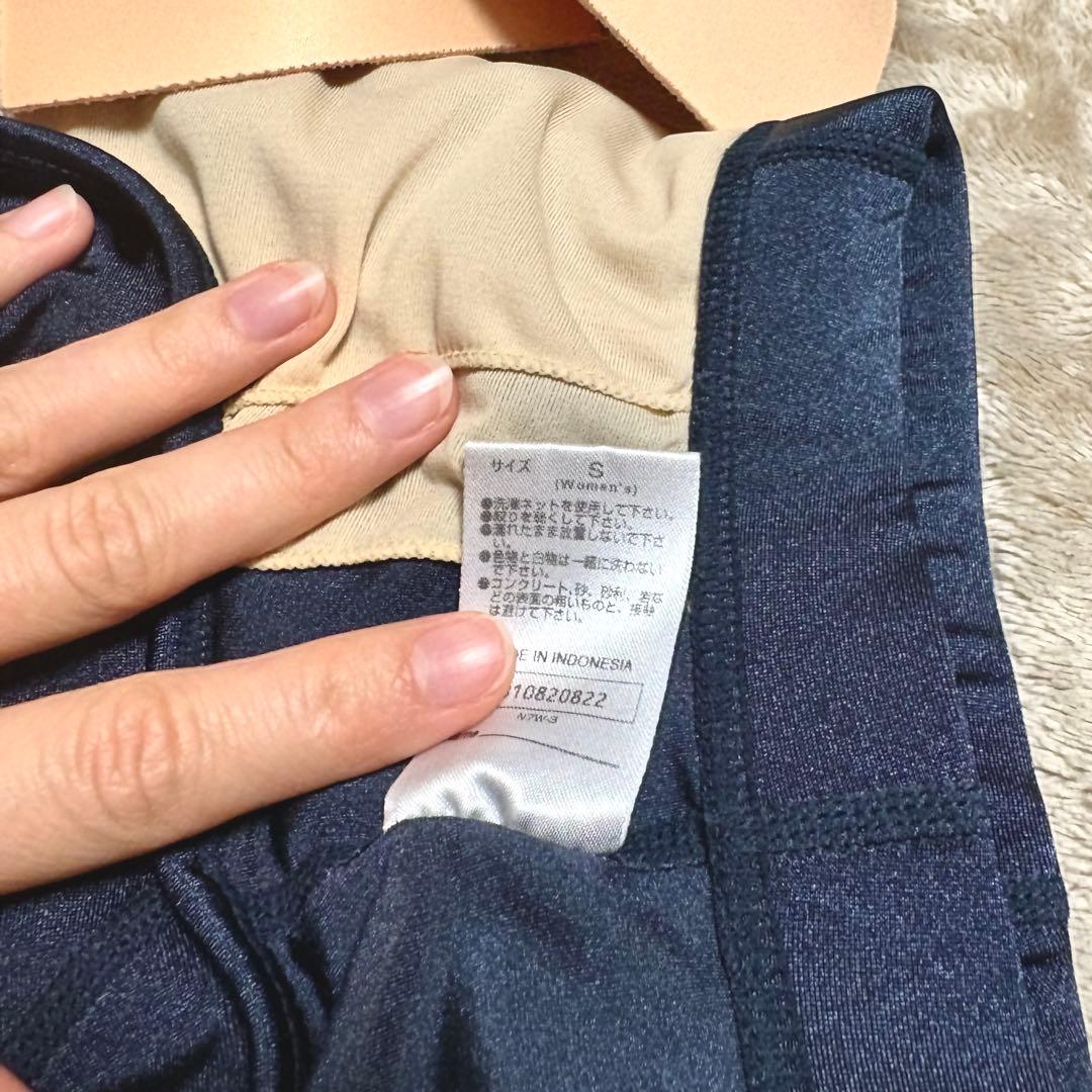 ミズノのレーシングトップと2wayレーシングショーツのセット