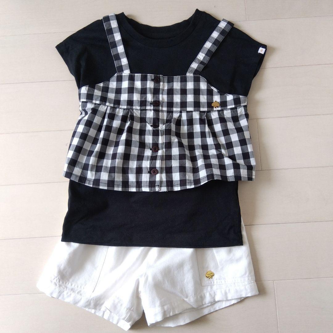 210様おまとめ用