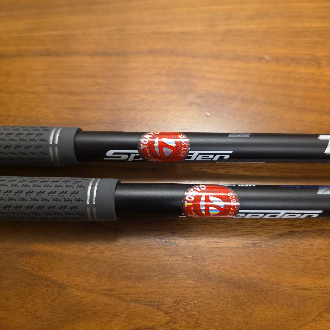 テーラーメイド Qi35 レスキュー 4U.5U スピーダーTR