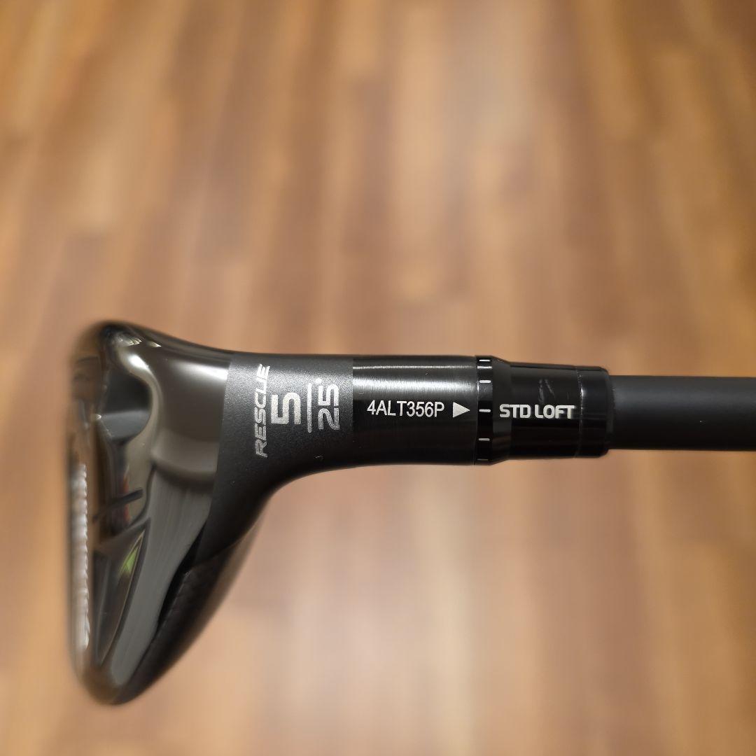 テーラーメイド Qi35 レスキュー 4U.5U スピーダーTR