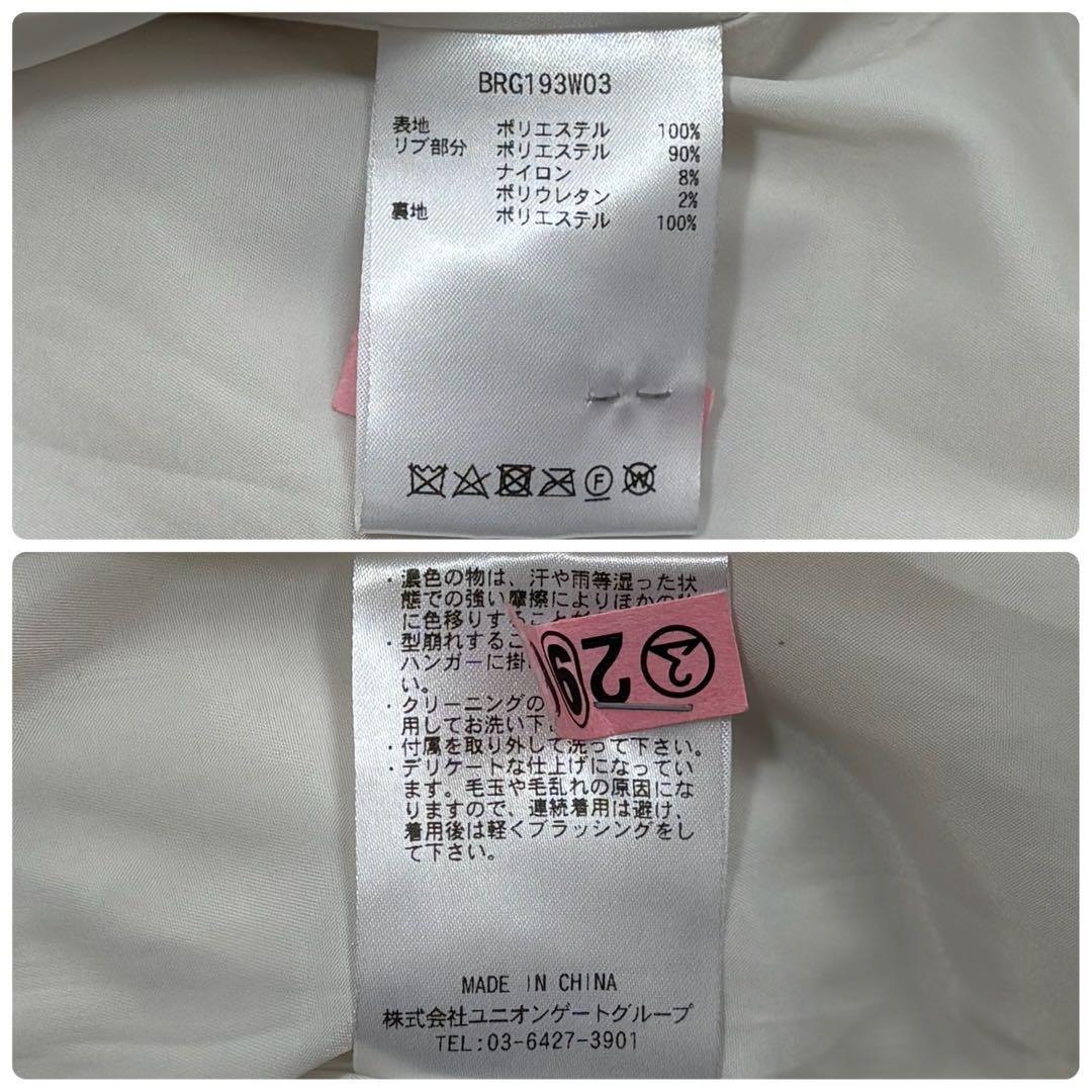 極美品✨ファーブルゾン BRG193W03 ブリーフィング ゴルフ L 希少 白