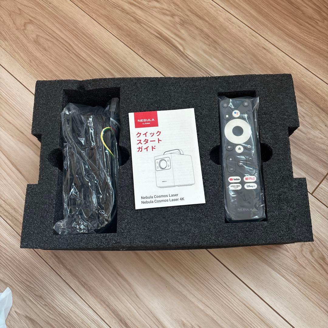 美品　Nebula Cosmos Laser 4K