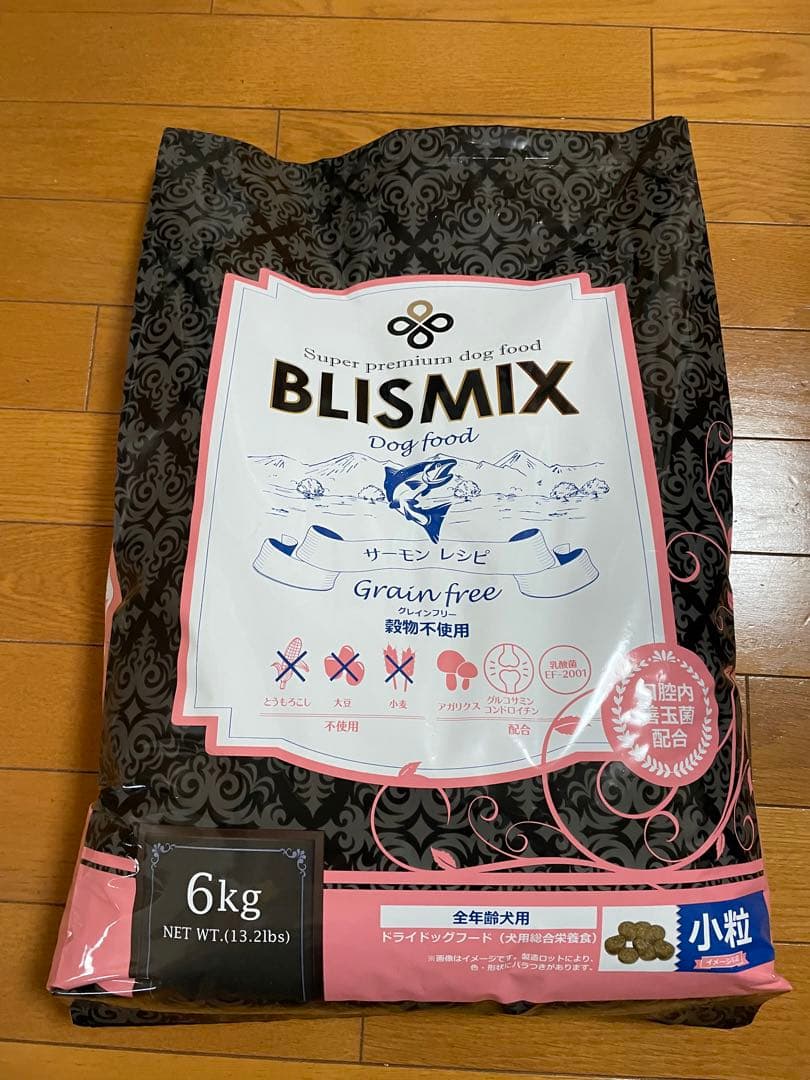 未開封品BLISMIX グレインフリー ドッグフード 6kg サーモンレシピ