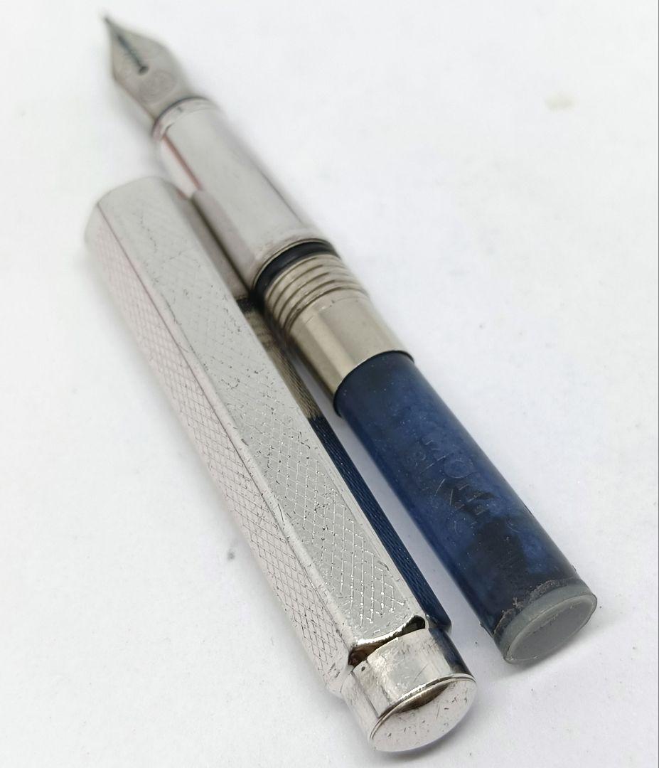 カランダッシュ エクリドール XS 万年筆 レトロ シルバー ミニ キャップ式