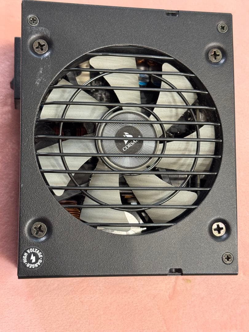 電源ユニット Cooler Master V750 SF