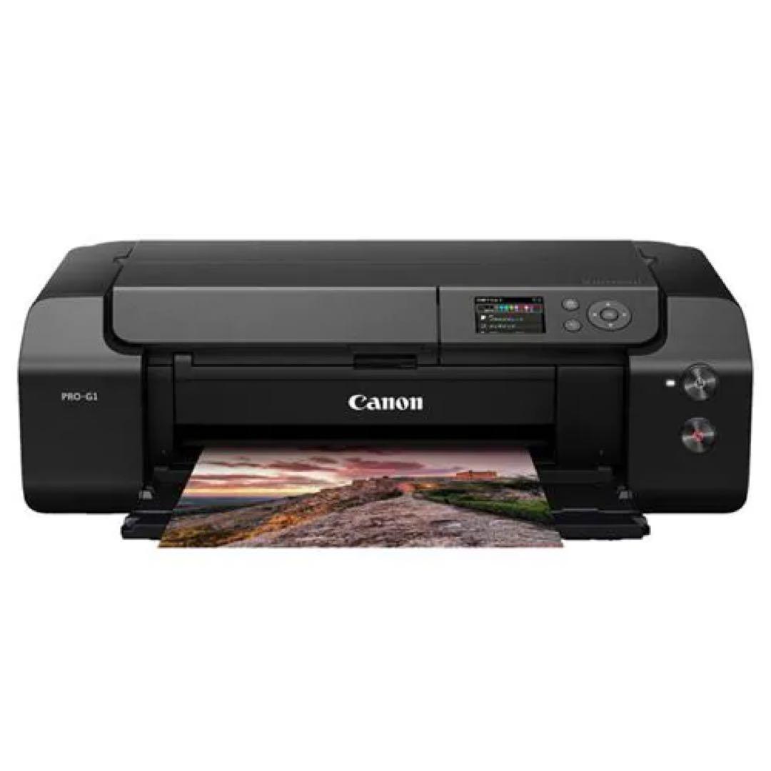 Canon PRO-G1 インクジェットプリンター 本体　送料込