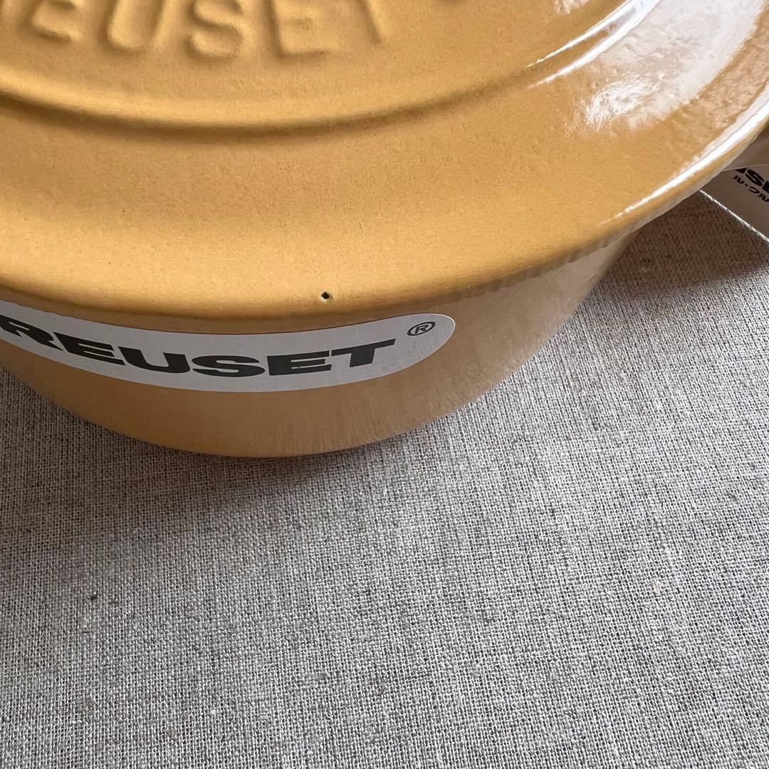 LE CREUSET ココットロンド 両手鍋 16cm イエロー