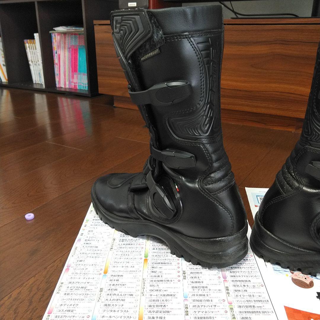 ガエルネ　G-アドベンチャー　eu44 jp27.5