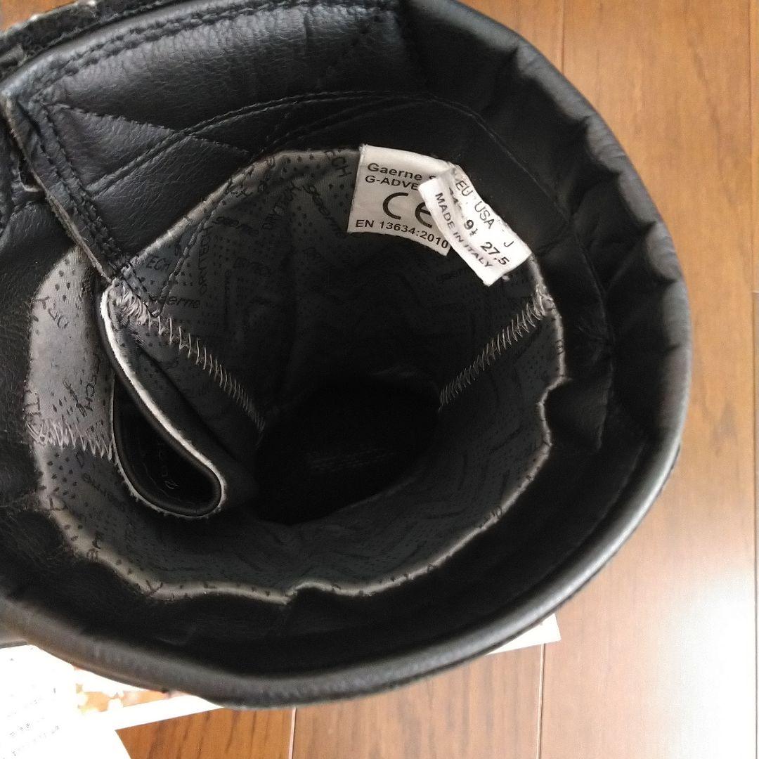 ガエルネ　G-アドベンチャー　eu44 jp27.5