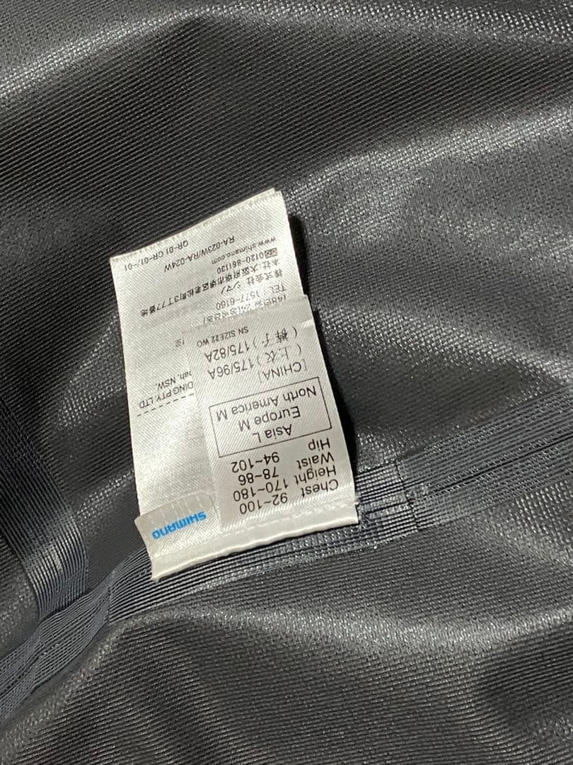 アングラーズシェルジャケット01 Lサイズ