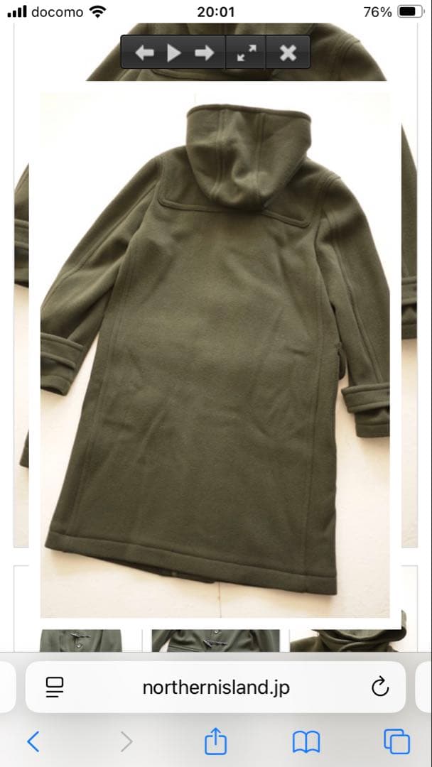 SOUTIENCOL スティアンコル ダッフル インバーティア グローバーオール