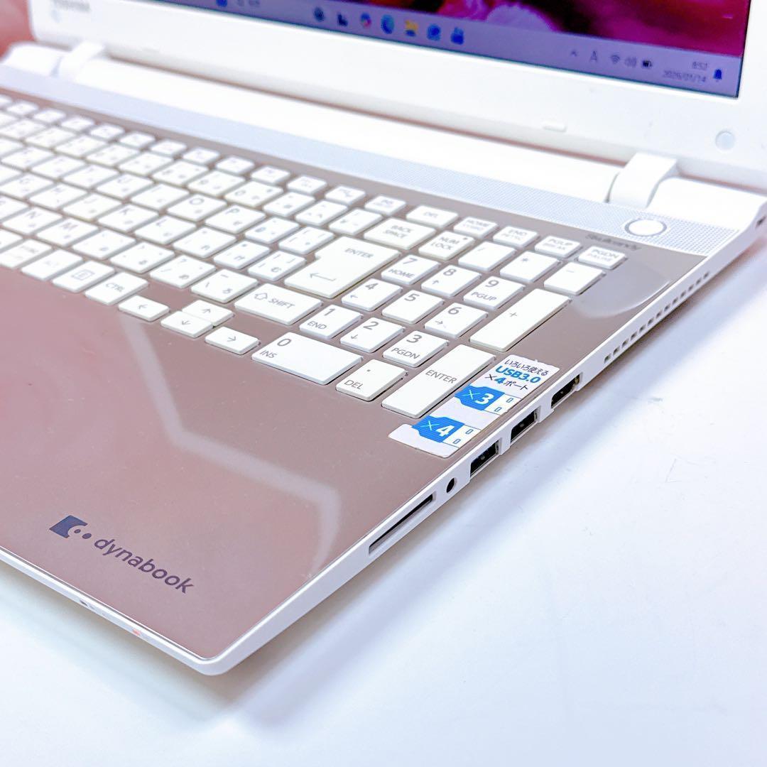 贅沢大容量1TB✨windows11 すぐ使えるノートパソコン✨オフィス カメラ