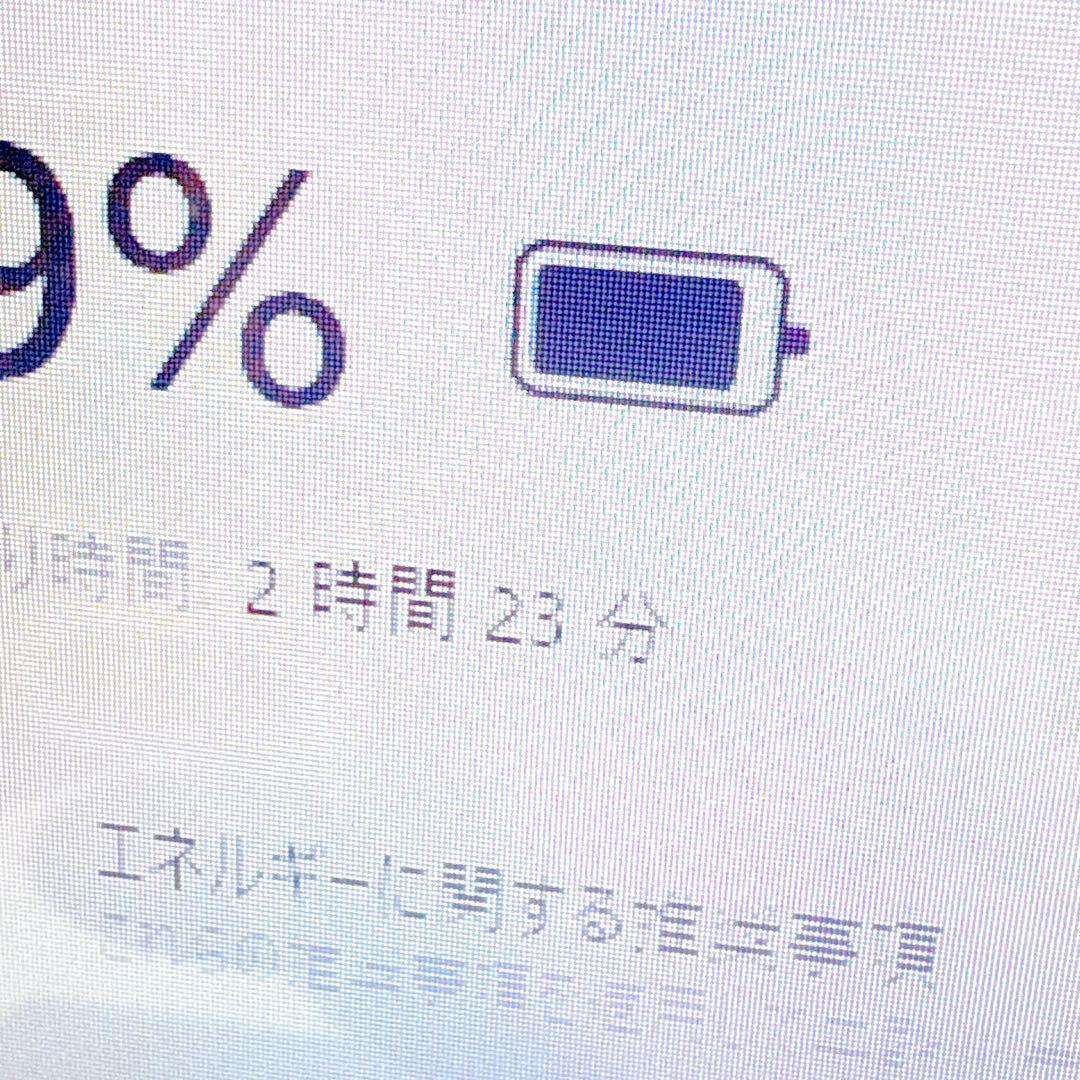 贅沢大容量1TB✨windows11 すぐ使えるノートパソコン✨オフィス カメラ
