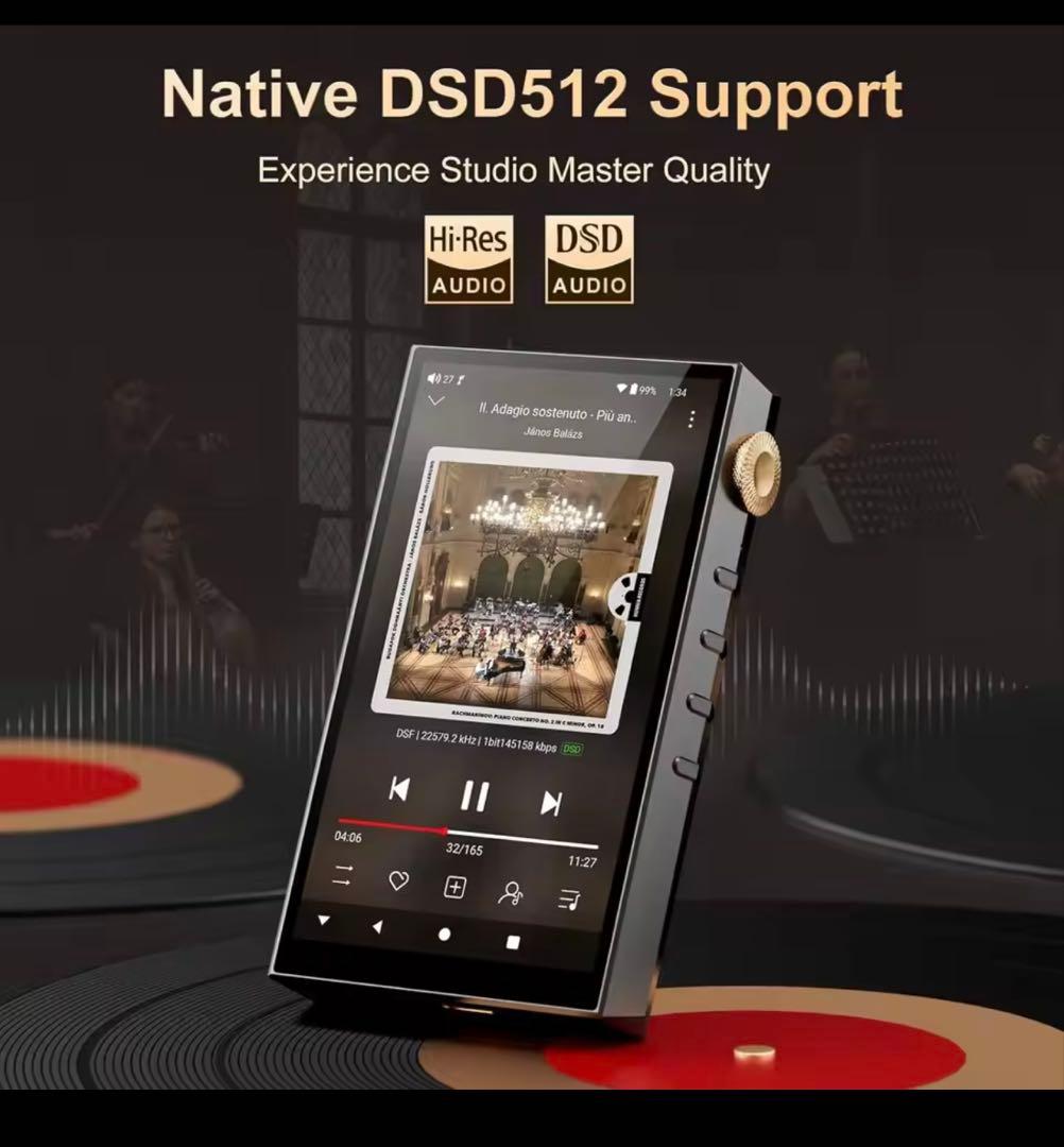 ハイレゾストリーミングオーディオプレイヤー OilskyG88 LDAC