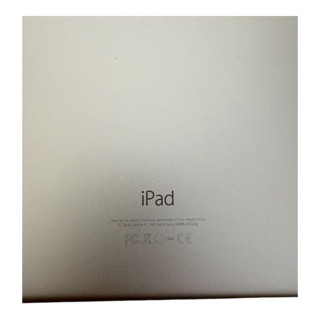 iPad pro 9.7インチ　ゴールド　Wi-Fi + Cellular