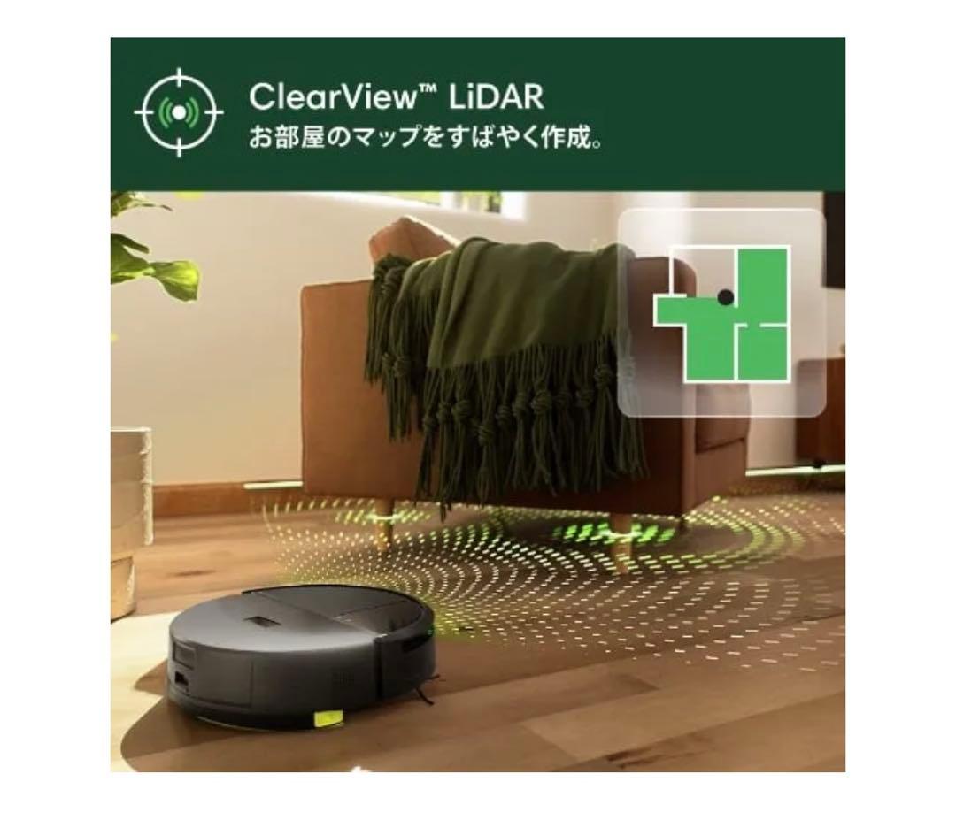 iRobot Roomba ロボット掃除機 本体