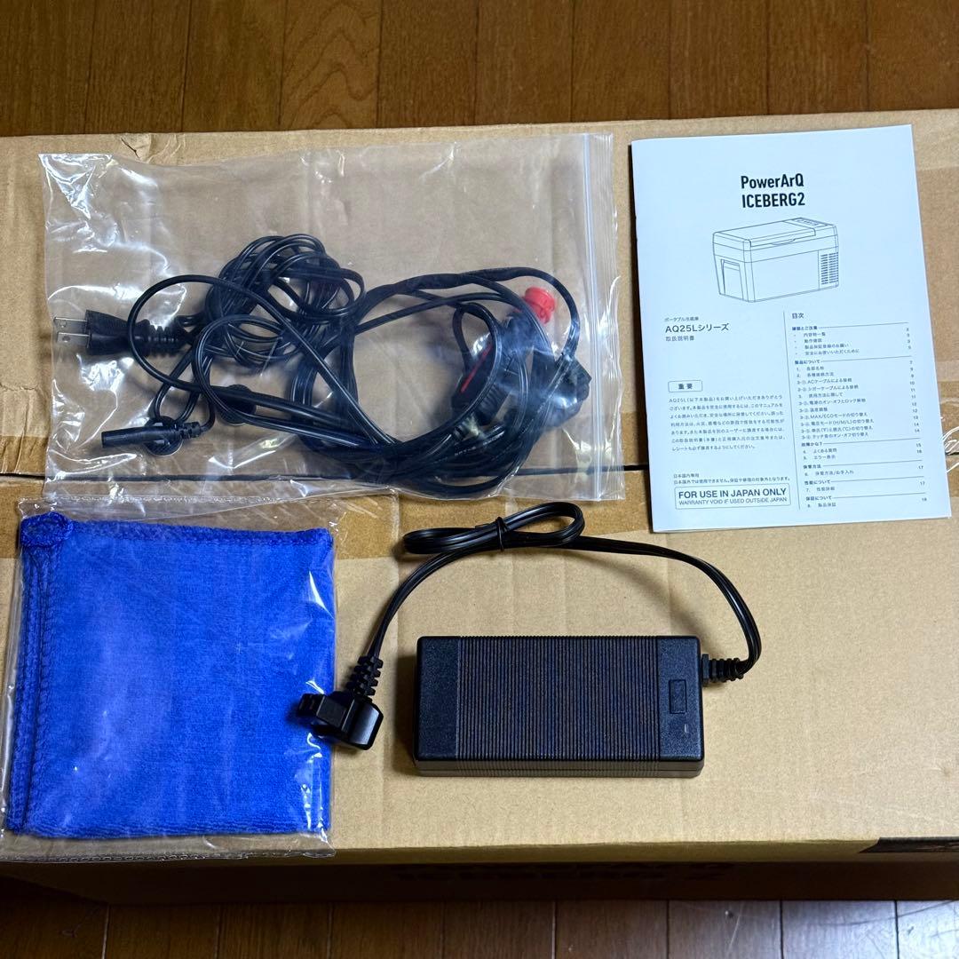 【最終値下】PowerArQ ICEBERG2冷温庫 25L 車載可