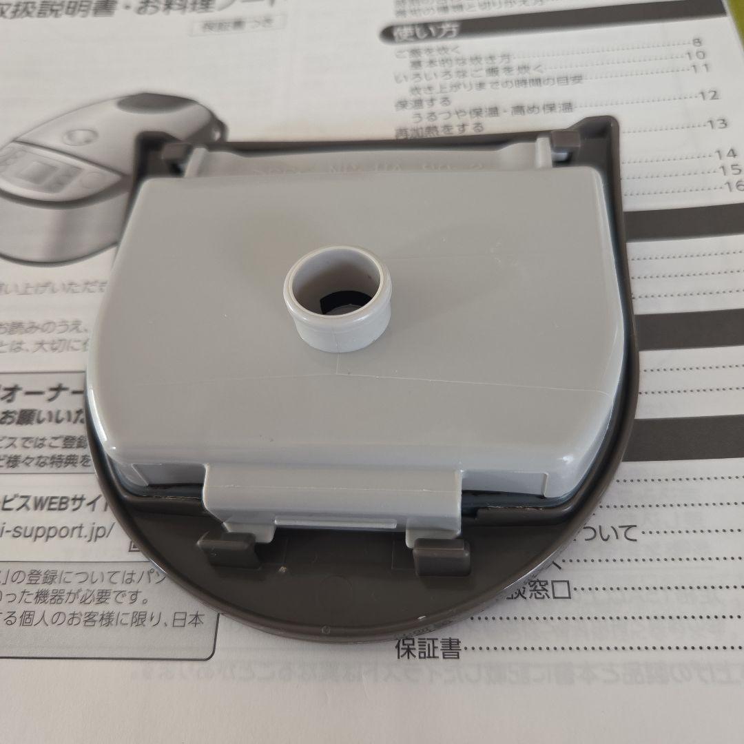 2025年製　象印　IH炊飯ジャー　極め炊き NW-HA10J型