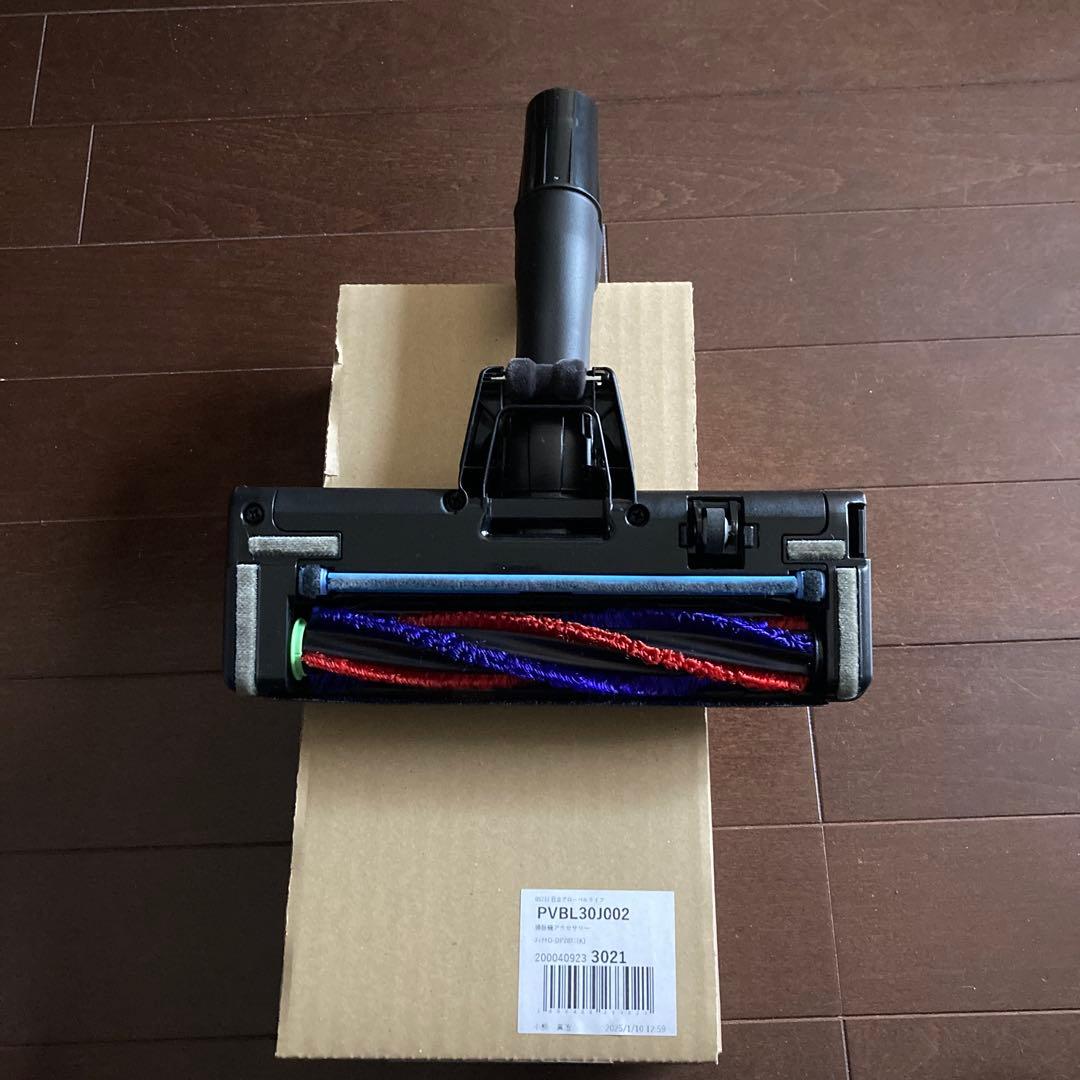 日立掃除機用スイクチD-DP28クミ（K） PV-BL30J-002 ほぼ未使用