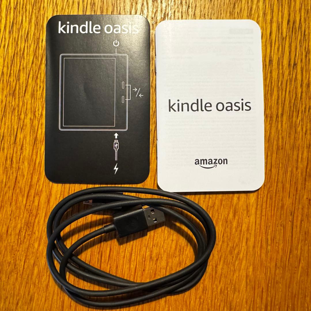 kindle oasis 第10世代 広告なし 8GB