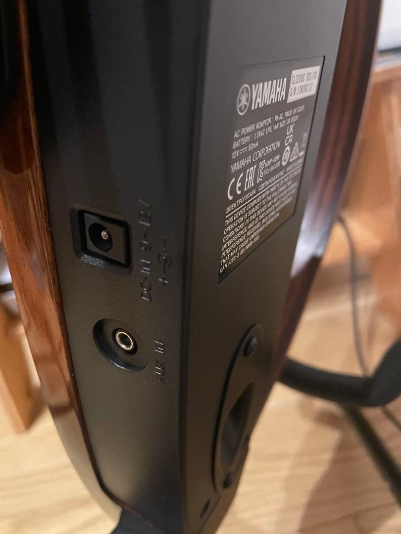 [美品] ヤマハサイレントギターSLG200S／スタンド•譜面台•ケース全セット