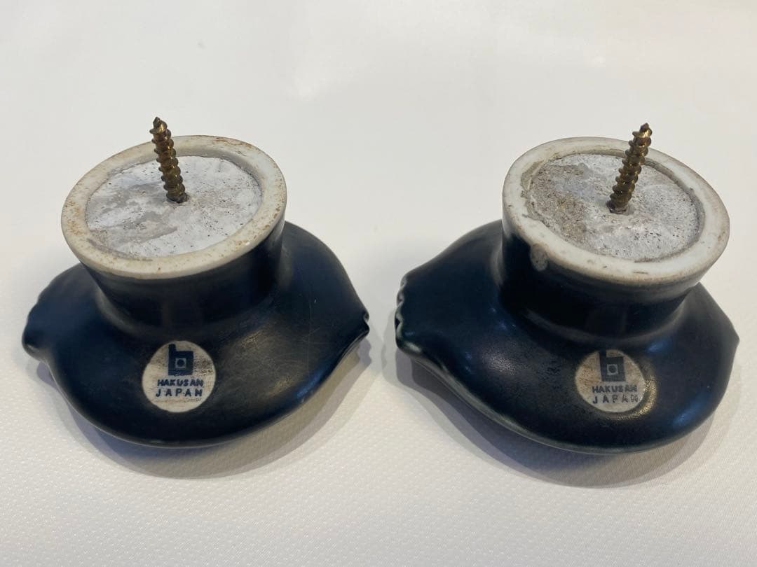 白山陶器　コートフック　2個セット