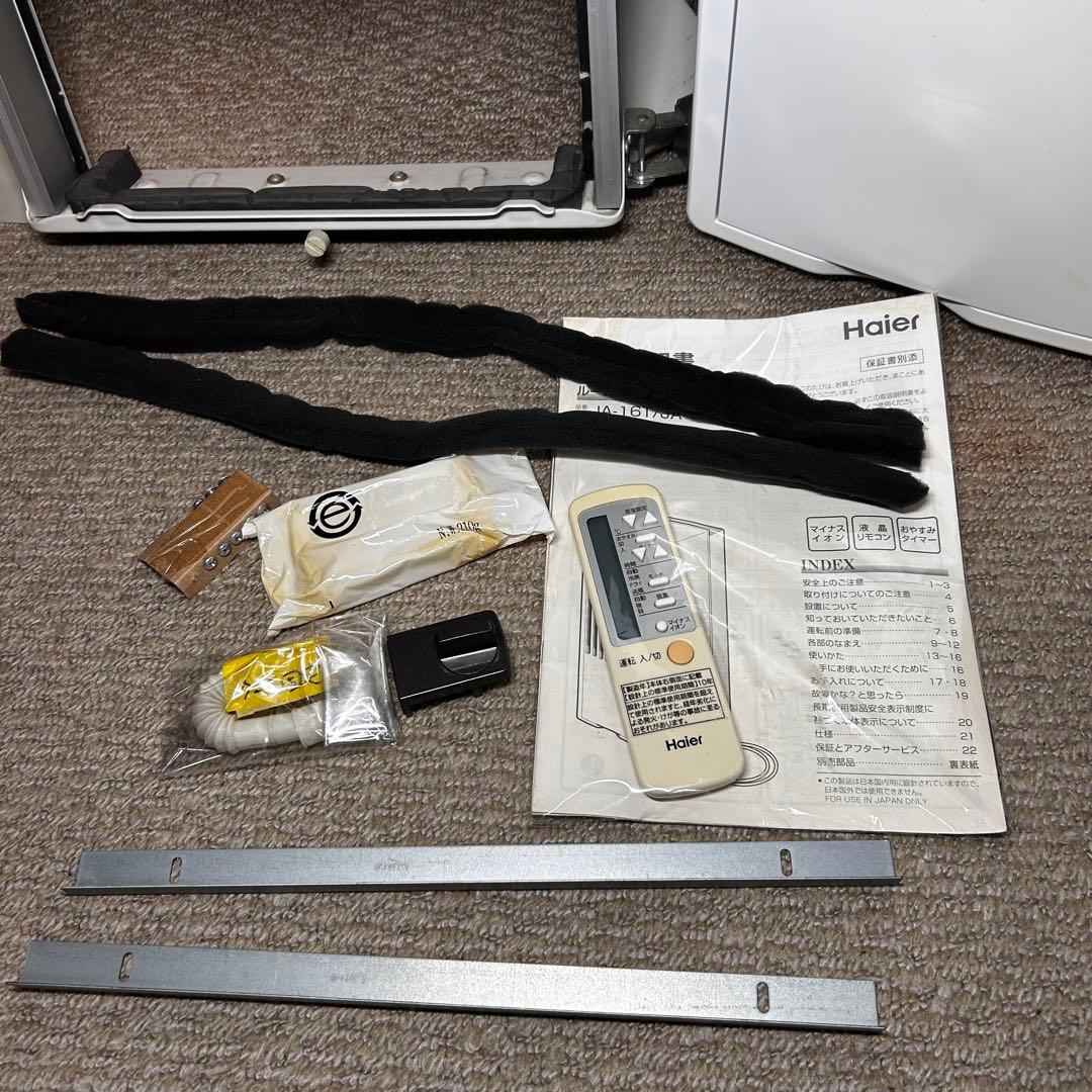 【動作良好・送料込み】Haier ルームエアコン JA-18T 2019年製