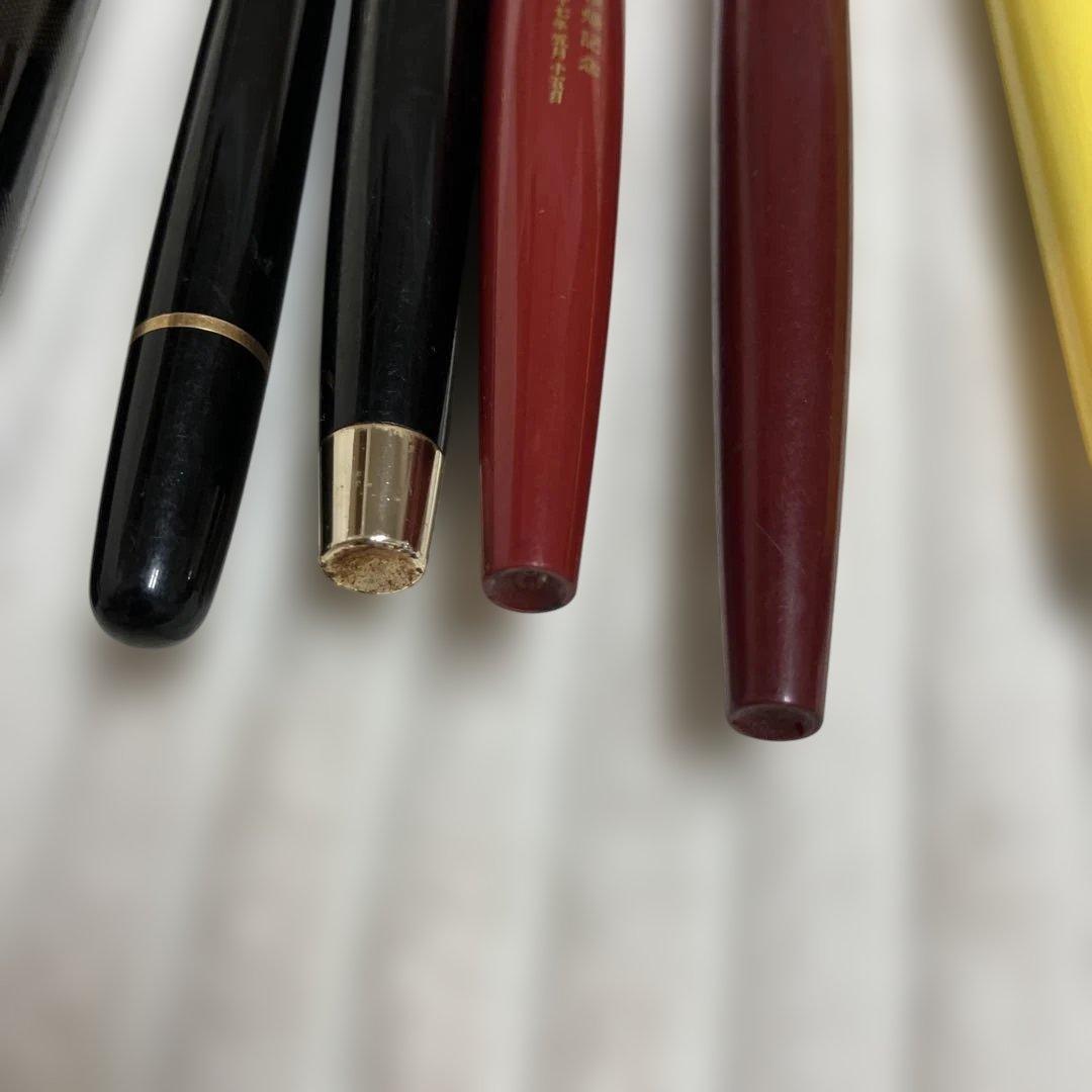 こうぴ　万年筆 7本セット