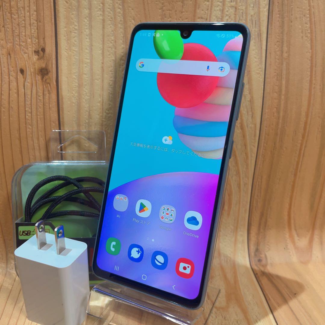 SIMフリー 本体 Galaxy A41 SCV48 64 GB 094G4